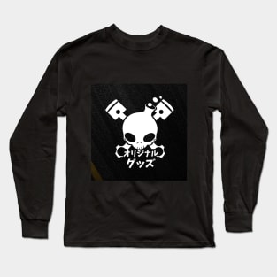 engine style Long Sleeve T-Shirt